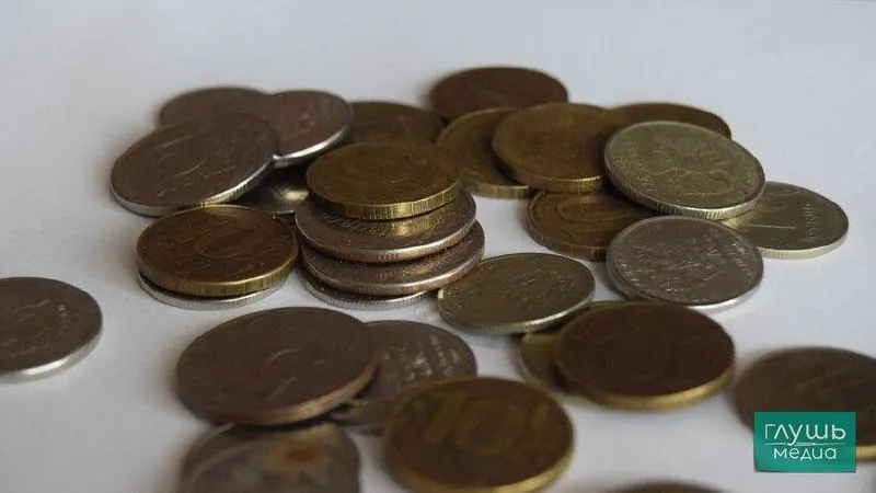 По прогнозам министерства экономика вырастет с 0,6% в 2026 году до 2,4% в 2029 году; инфляция снизится с 6,8% на конец 2026 года до 4% к 2027 году; инвестиции начнут восстанавливаться в 2027 году и к 2029 году вырастут до примерно 3%. Лидеры отраслей — фармацевтика, машиностроение, авиастроение, электроника, туризм, IT и сельское хозяйство.