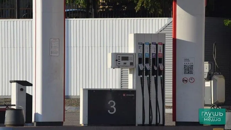 Новые данные Росстата за период 24–31 августа показывают рост цен на бензин: средняя стоимость топлива поднялась до 81,19 рубля за литр.