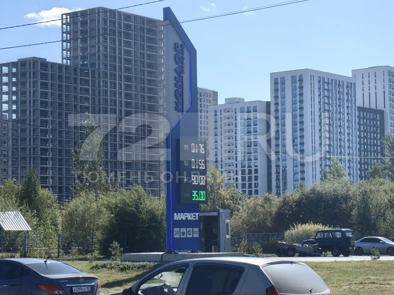 Цены на&nbsp;бензин в&nbsp;Тюменской области достигли нового максимума