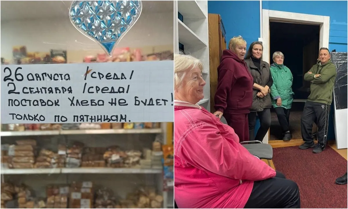 Жители Карелии сталкиваются с нехваткой хлеба: очереди растут, поставки по почте нерегулярны, а цены на хлеб различаются между населёнными пунктами.