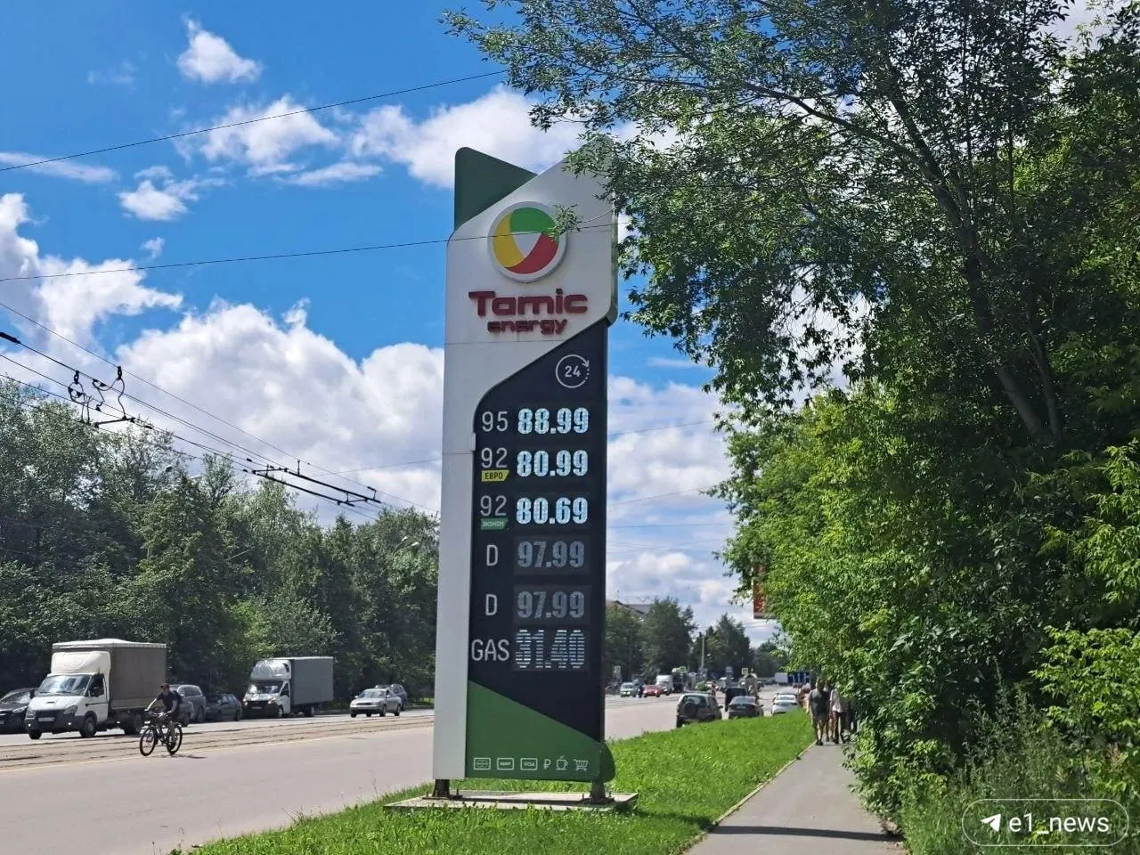 За месяц газ подорожал примерно на 35% — до 39,93 рубля за литр. Автомобилисты отмечают рост, задаются вопросами и ждут обновлений.