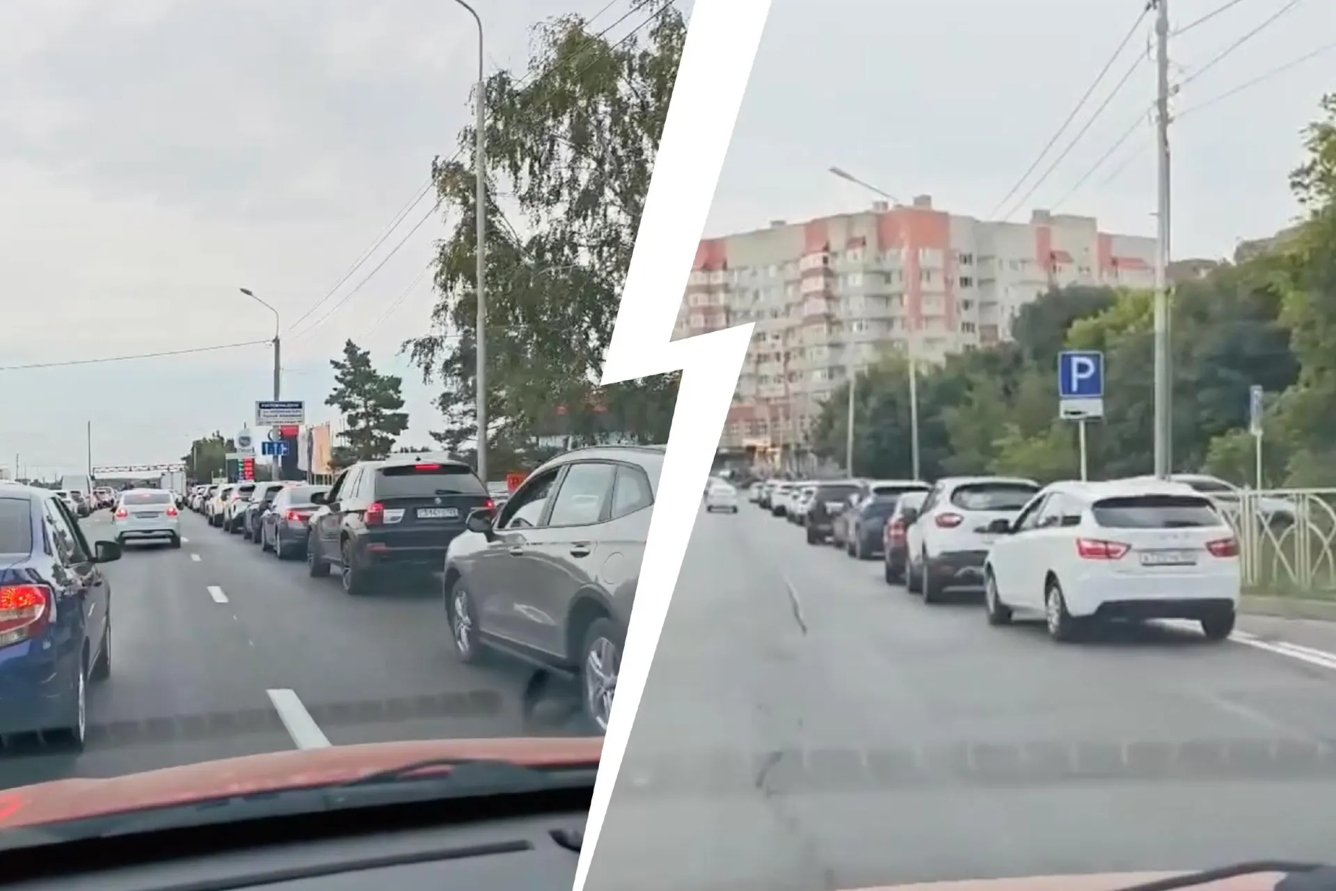 Водители делятся отзывами о ситуации на дорогах юга и росте цен на топливо.
