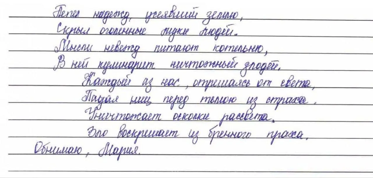 За ночь зафиксированы атаки беспилотников, ограничения в аэропортах и рост тарифов на жилищно-коммунальные услуги.