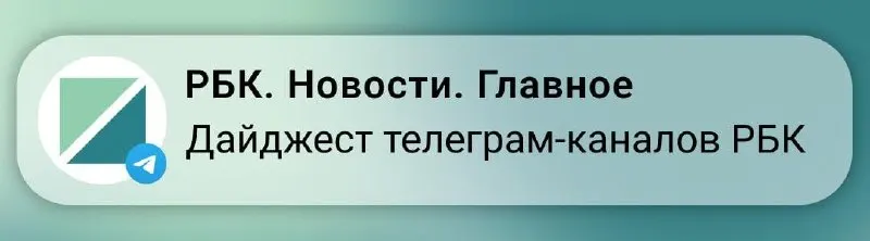 Краткий обзор ценовых тенденций за неделю в сферах авто, энергетики и недвижимости.