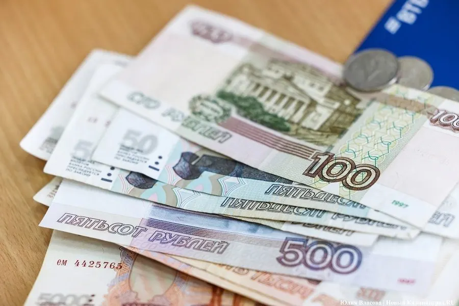В рамках нового бюджетного пакета на 2027–2029 годы запланировано перераспределение части НДФЛ между уровнями бюджета, пересмотр базовой цены на нефть и переход к структурному балансу к концу срока.