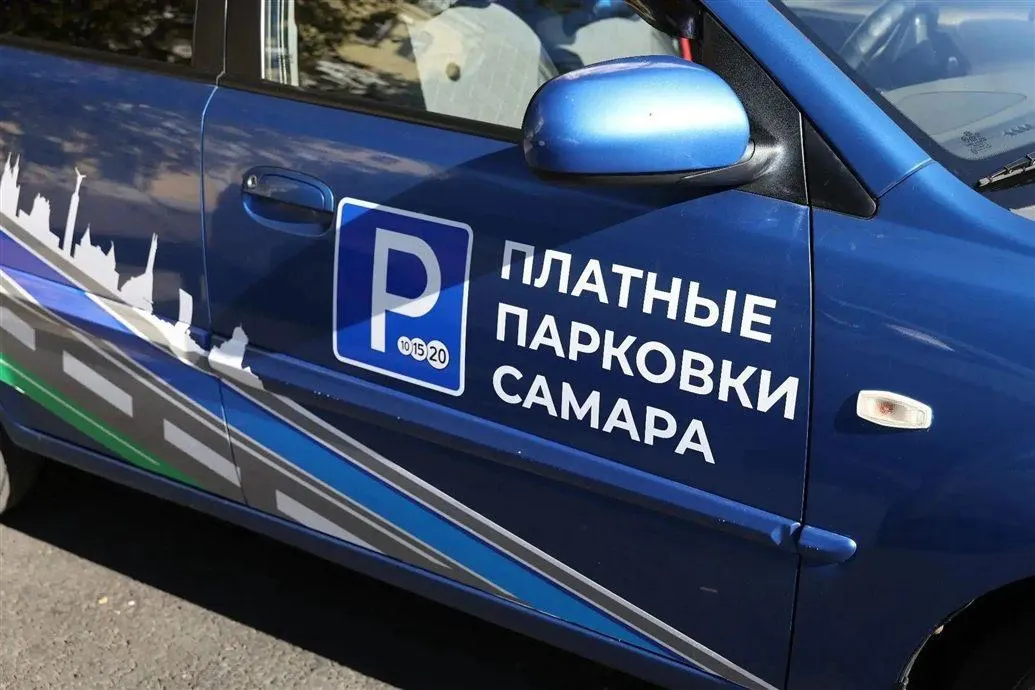 Первые 28 платных зон разместят в историческом центре, всего свыше 2000 мест. Система будет работать в тестовом режиме.