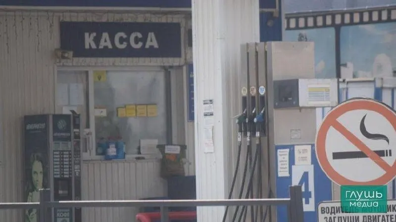 По данным Росстата, за неделю в регионе снизились цены на АИ-92, АИ-95 и дизель; средняя цена бензина составила 80,09 рубля за литр.