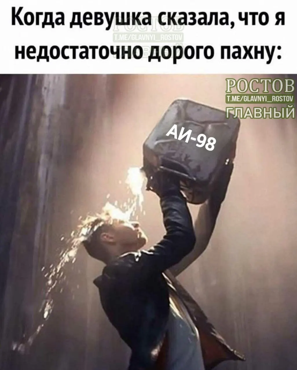 За неделю в Ростовской области цены на бензин снизились: АИ-98 и выше подорожал на рекордные 5,76 рубля за литр; дизель стал дешевле, а цены на АИ-92 и АИ-95 снизились на 1,15 и 1,04 рубля соответственно.