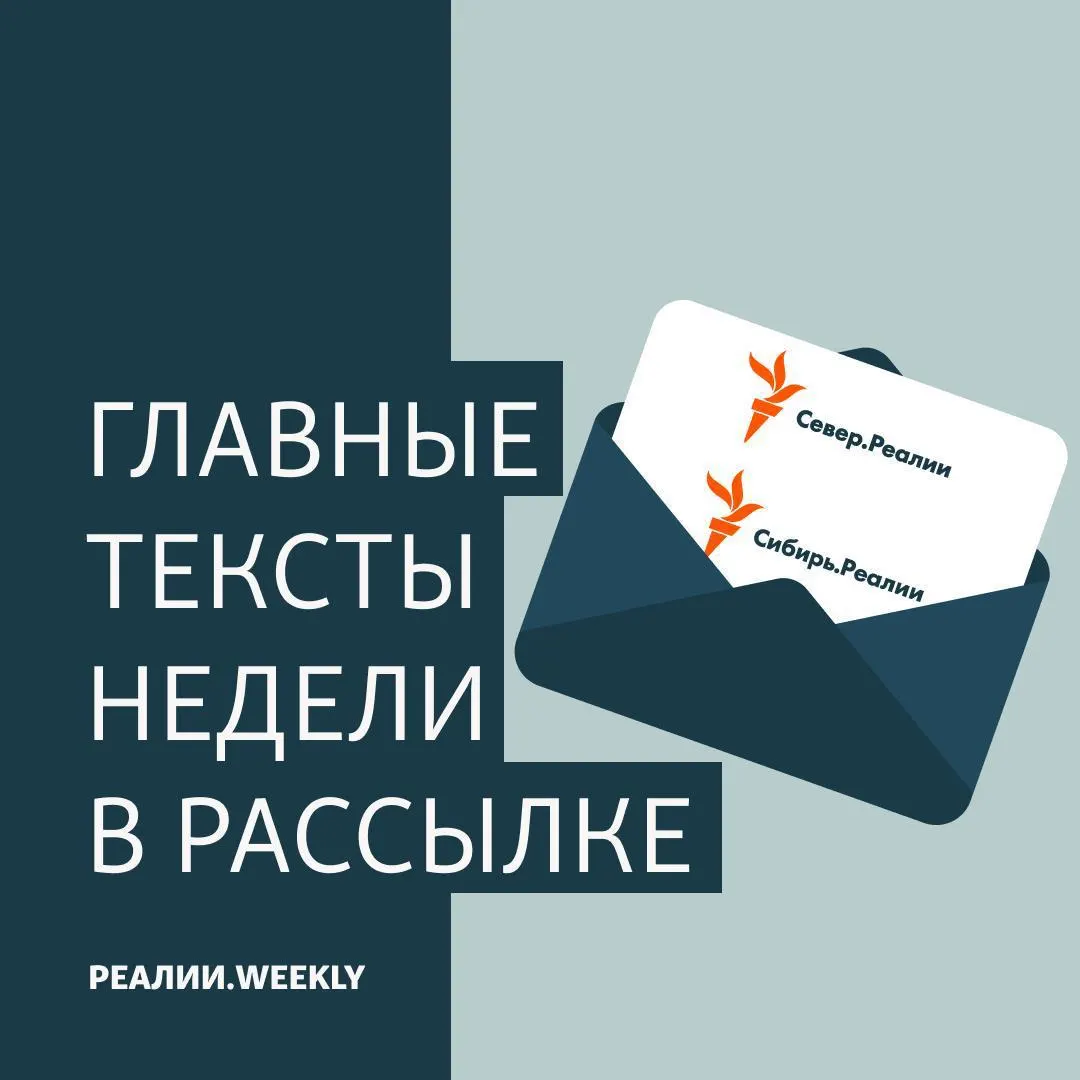 После выборов цены на продукты растут, бюджеты регионов сокращаются: уменьшаются выплаты по мобилизации и финансирование здравоохранения.