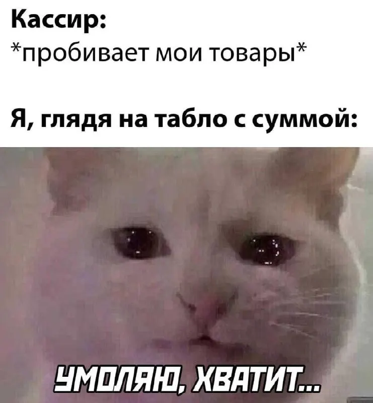 Экономисты оценивают инфляцию близко к верхней границе прогноза ЦБ; рост тарифов ЖКХ может подталкивать цены, ставка, вероятно, останется без изменений.