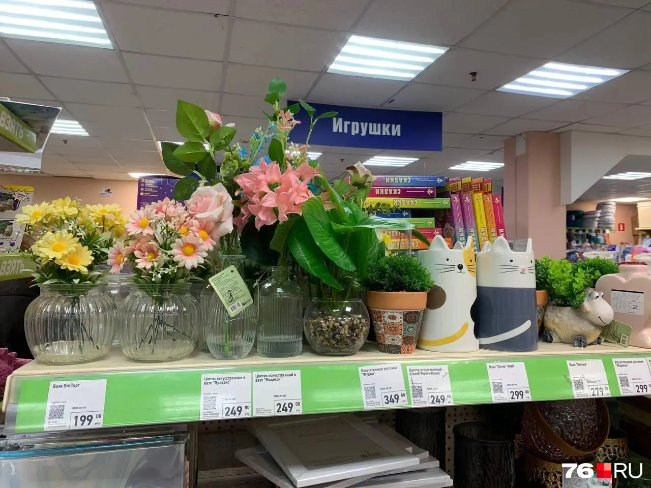 Проверяем цены на украшения для дома в недорогих магазинах и выясняем, что реально купить за копейки.