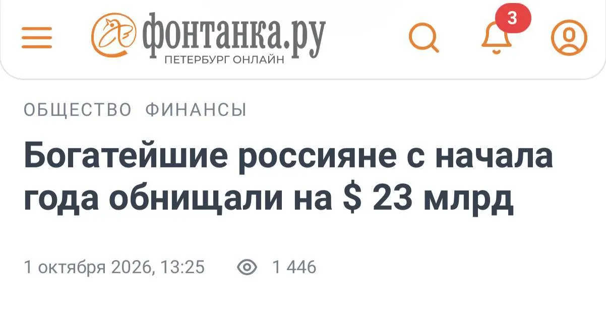 Цена проезда по карте зафиксирована на уровне 95 рублей.