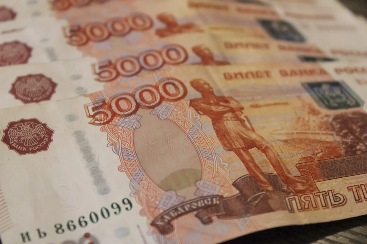 С 1 января 2027 года прожиточный минимум в регионе увеличится примерно на 7%, а значения по категориям граждан будут различаться.