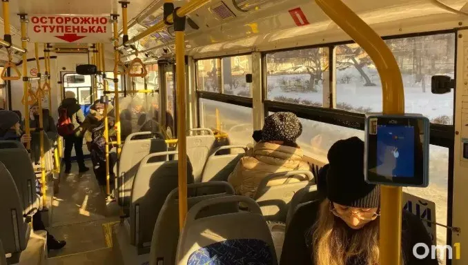 С 19 октября льгота отменяется; поездки вернутся к обычной схеме безналичной оплаты. Это последний шанс воспользоваться снижением, действовавшим ранее.