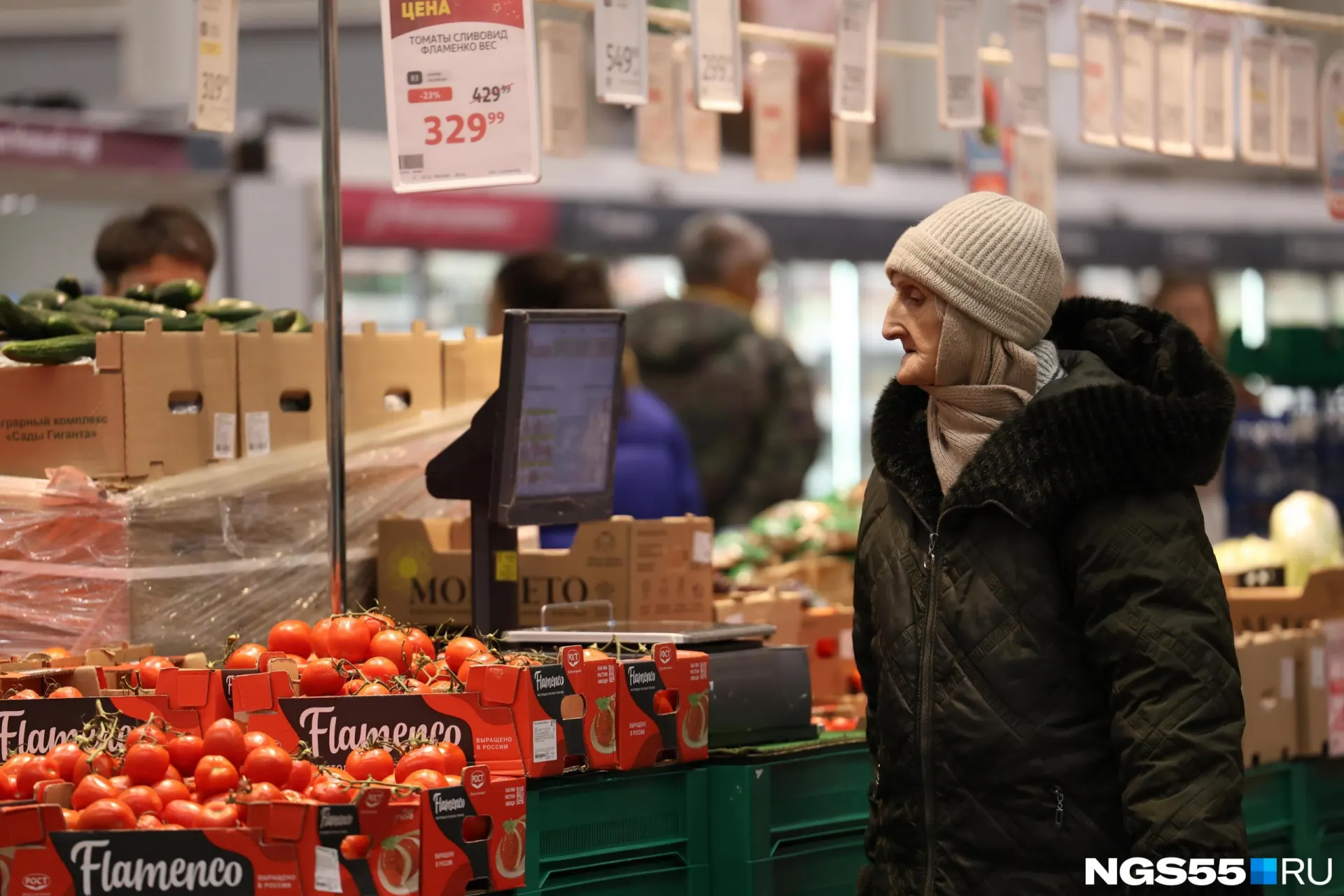 За неделю в магазинах региона заметны рост цен на помидоры и яйца: килограмм помидоров примерно 205 рублей, десяток яиц около 83 рублей. Экономика региона продолжает адаптацию к инфляционным трендам.