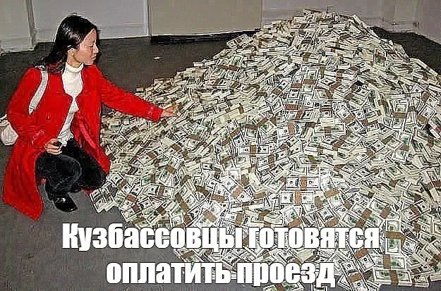 Цена билета по маршруту увеличилась на 15 рублей в рамках новой тарифной сетки.
