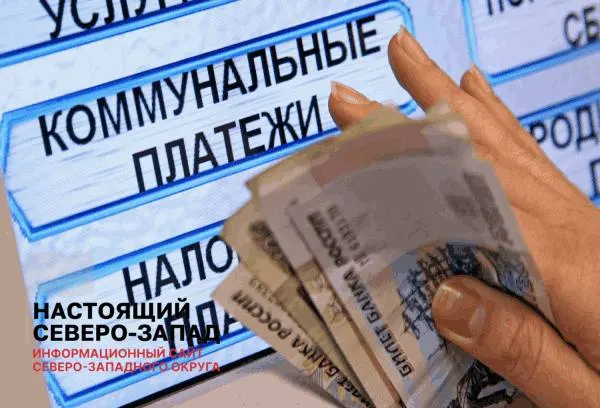 Региональные власти рассматривают новую волну повышения тарифов на ЖКУ после недавнего роста; платежи семей могут увеличиться.