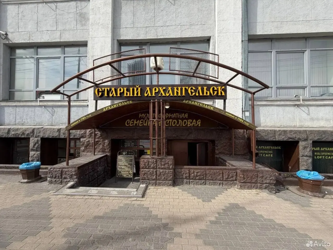Общепит в Архангельской области выставлен на продажу без вложений: владелец переезжает в другой регион, планируется сохранить текущее состояние заведения.